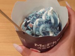 -麦当劳(民盈·国贸城店)