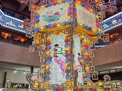 -中国彩灯博物馆