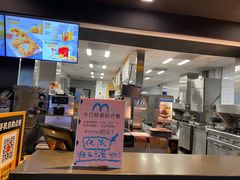 -麦当劳(南宁东站店)