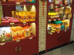 -德懋恭(西大街店)
