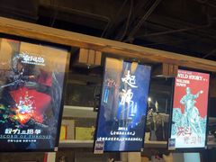 -暴风岛沉浸式体验馆(百联世纪店)