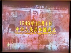 -南京西路(地铁站)