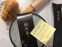 -鲍馬爷·鲍粥(洛浦店)