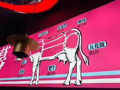 -三头牛·潮汕牛肉生蚝火锅 (夏湾店)