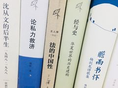 -上海市静安区图书馆(新闸路馆)