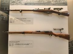 -轻武器博物馆
