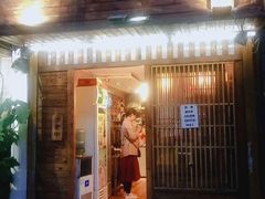 门面-浪花亭日本料理(古田路店)