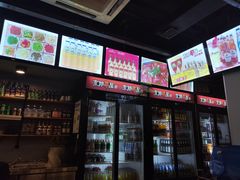 -京朋串屋·烧烤(望京西路总店)