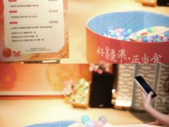 -Olé精品超市(天汇广场店)