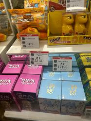 -木马王国(萧山银隆店)