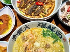 -李犟大爆鳝面·手工蟹黄包(湖滨西湖店)