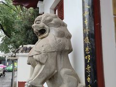 -绳金塔