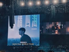 -沈阳奥林匹克体育中心