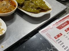 -二姐卤煮(南十里居店)