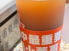 -小董哥烤串·爆汁大油边(故宫店)