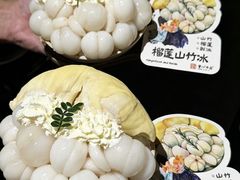 -重八牛府之小有名气(大望路店)