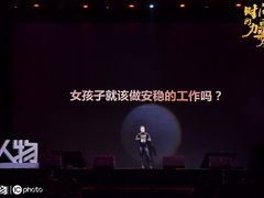 -华熙LIVE·五棵松·M空间