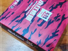 -小红烤翅(傅厚岗店)