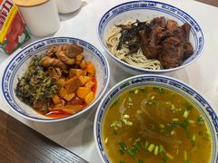 -永丰面馆(汉口路店)