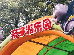 -晓港公园