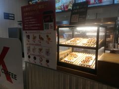 面包甜点陈列柜-肯德基(建华店)