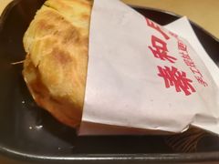 -秦和居(大唐时代店)