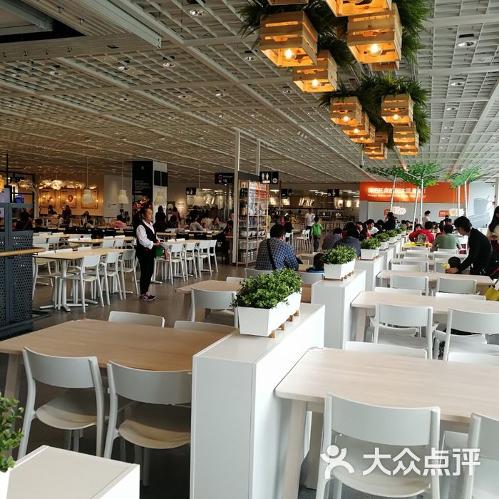 宜家家居餐厅图片-北京家居卖场-大众点评网