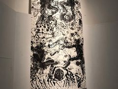 -岭南美术馆