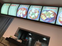 -陈记柳州螺蛳粉(大坪店)