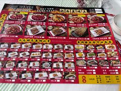 -三毛烧烤·南昌大排档(山姆店)