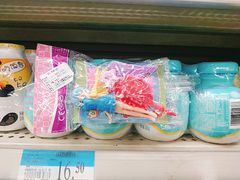 -大连福佳爱琴海购物公园(西安路店)