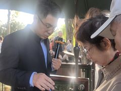 -西湖游船