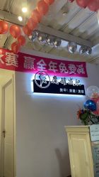 -美画·轻奢美甲美睫