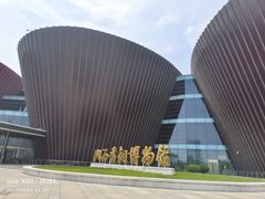 -太原市博物馆