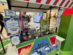 -新城市广场