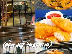 -春田小幸铁板烧(忠义街店)