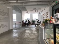 -古耳咖啡(北锣店)