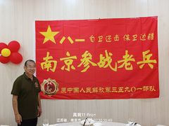 -宁邦·家宴·南京菜(红山动物园店)