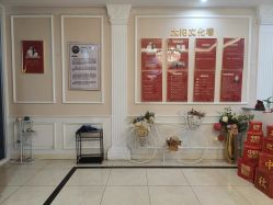 -Bollins波林丝•专研护发中心