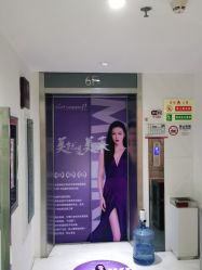 体验后-深圳美莱医疗美容医院