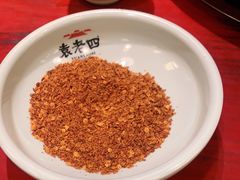 -袁老四火锅(金钟精英城店)