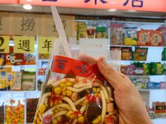 -百味店