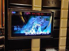-蓝色派对KTV(聚然广场店)