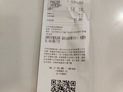 -嘉和一品粥(山水店)