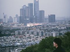 -乌山风景区
