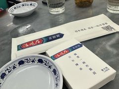 -海碗居老北京炸酱面(增光路店)