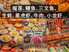 -伍棵煋炭烤自助料理·烤鳗鱼(浦东食品城店)