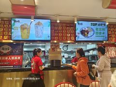 -再回首(西关木塔巷店)