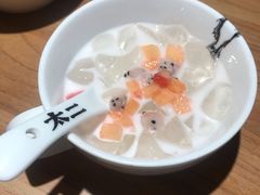 现任椰奶冰粉-太二酸菜鱼(福州泰禾店)