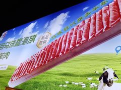 -虾乐园龙虾·夜宵(松江店)